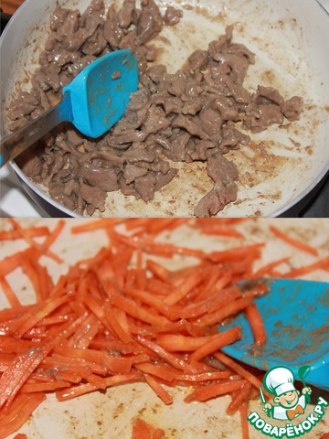 step-1