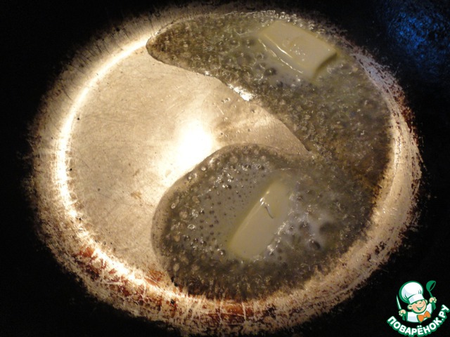 step-5