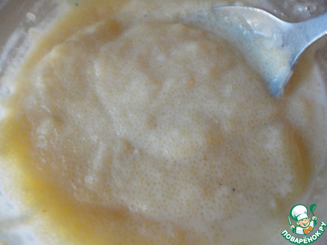 step-12