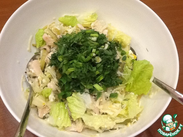 Autumn salad with radish