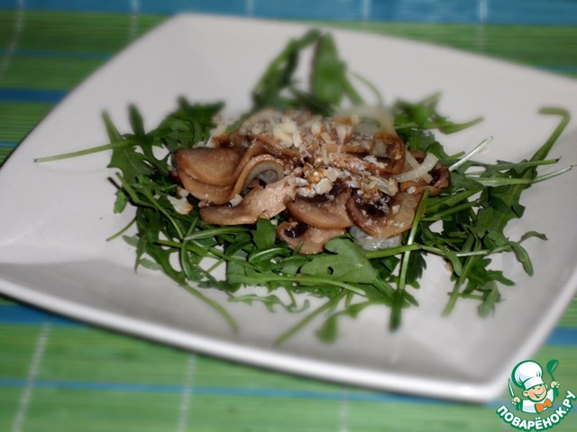 Salad of fresh mushrooms