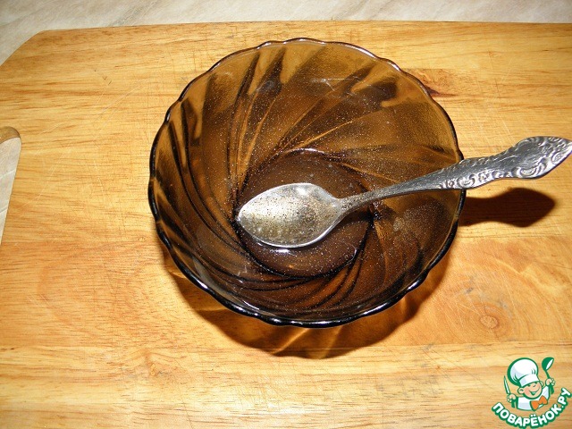 step-1