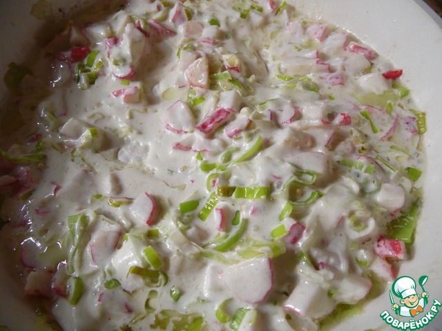 step-2