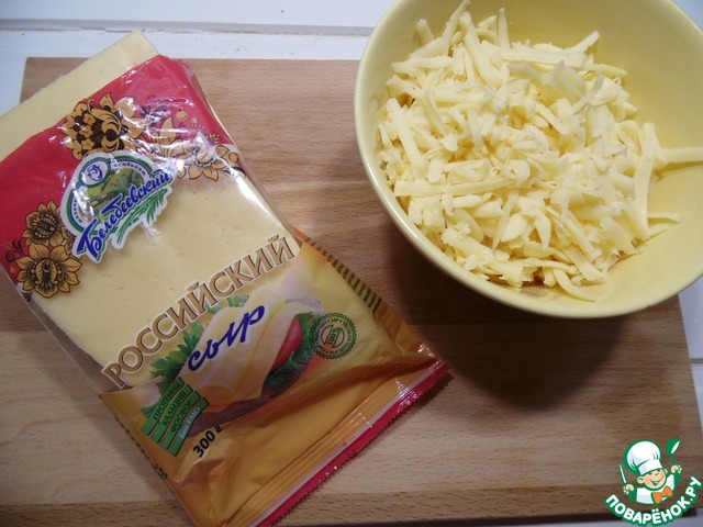 step-3