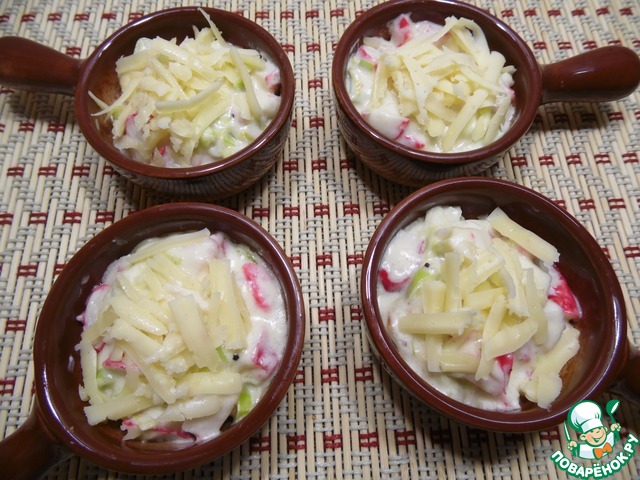 Hot appetizer with crab meat