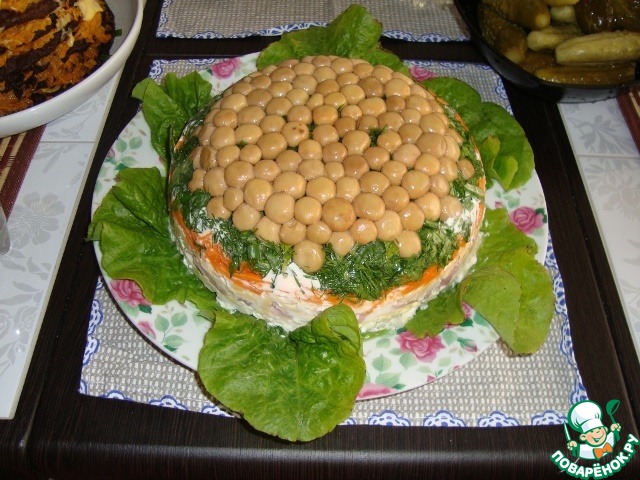 Salad 