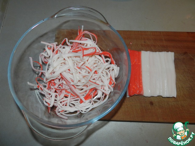 step-1