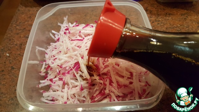 step-1