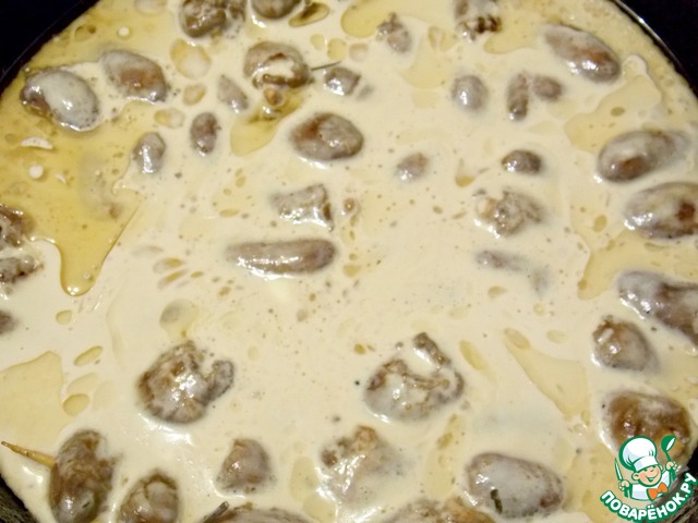 step-2