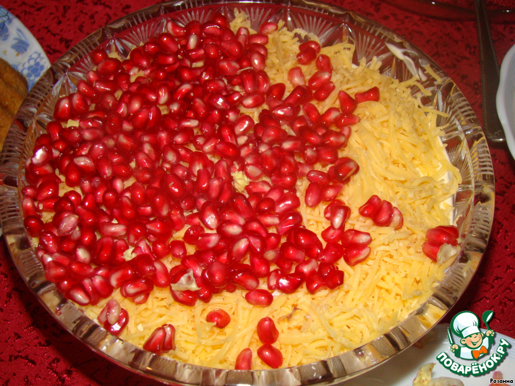 Salad 