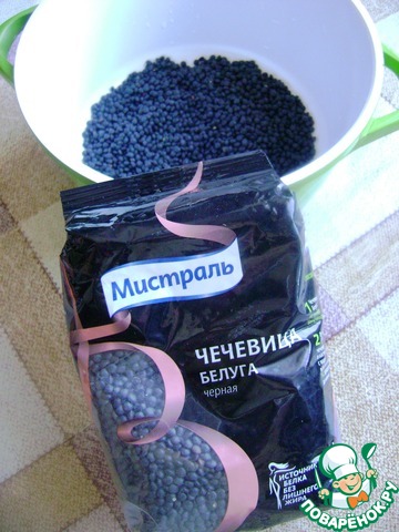 step-1