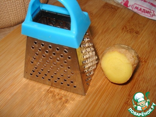 step-6