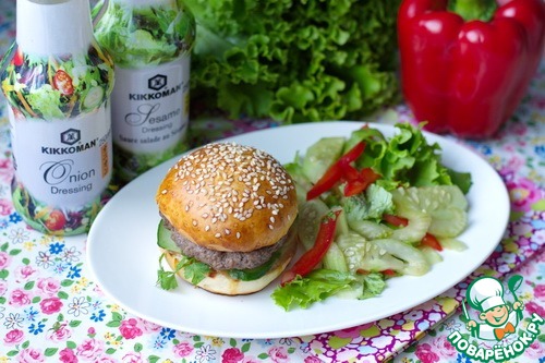 The Burger and salad with an Oriental touch