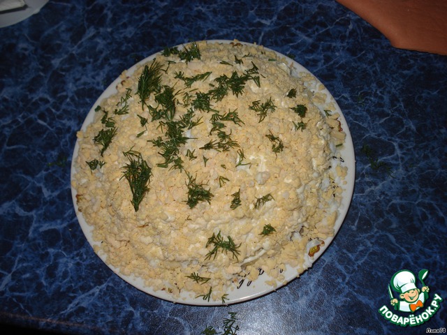 Salad 