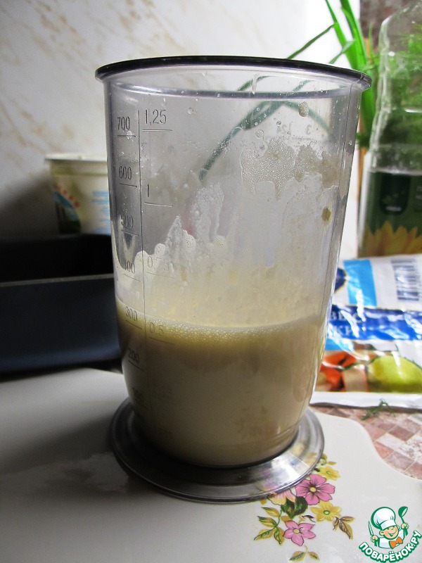 step-1