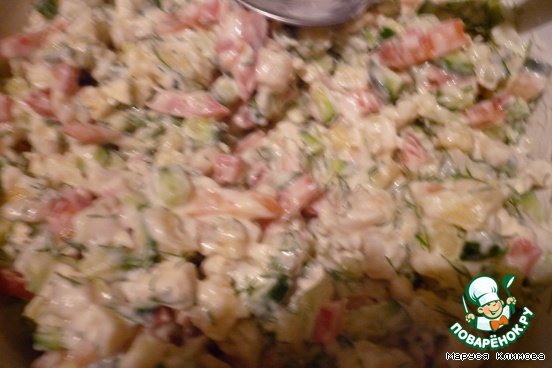 Salad 
