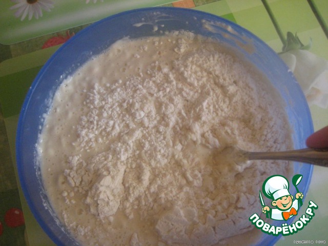 step-2