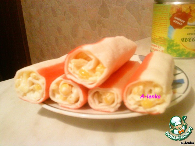 Sticks stuffed 