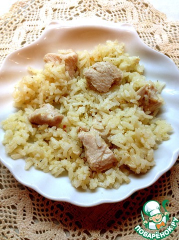 Diet rice with Turkey