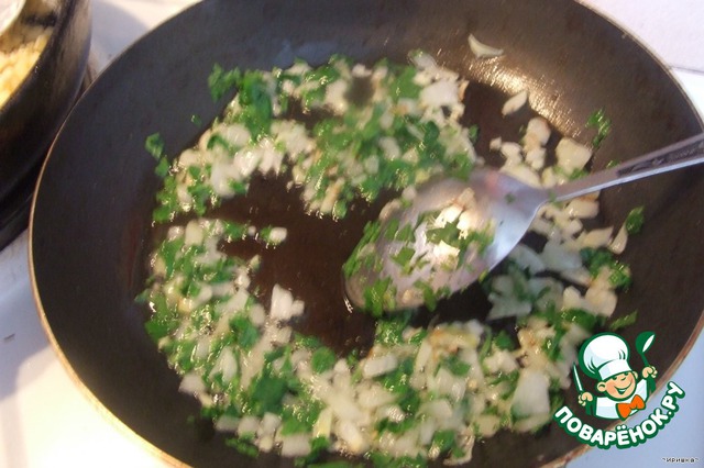 step-1