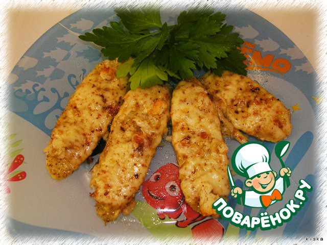 Baked bananas