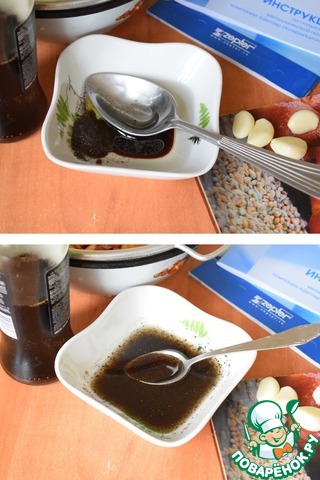 step-5