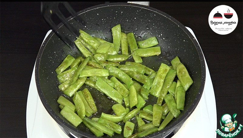 step-1