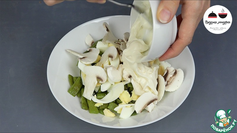Salad with green beans and eggs
