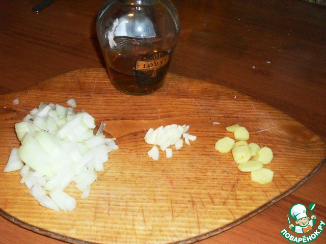 step-1