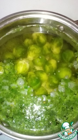 step-2
