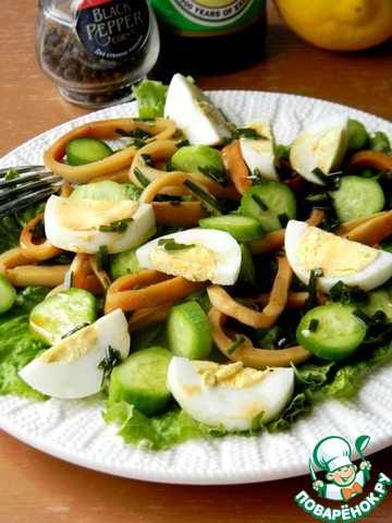 Salad with marinated squid