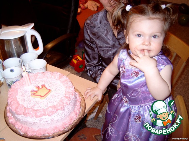 Cake for Princess