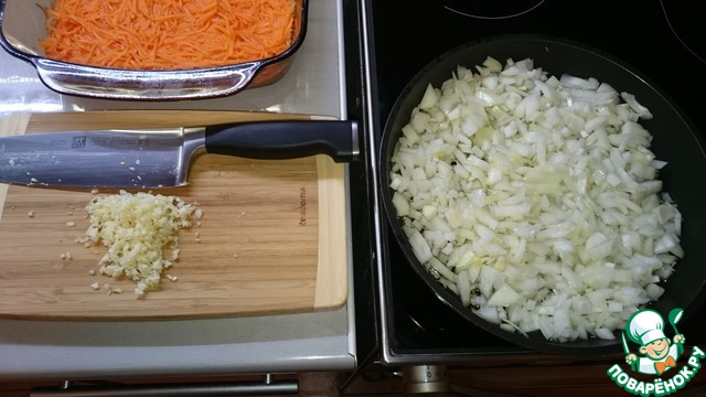 step-1
