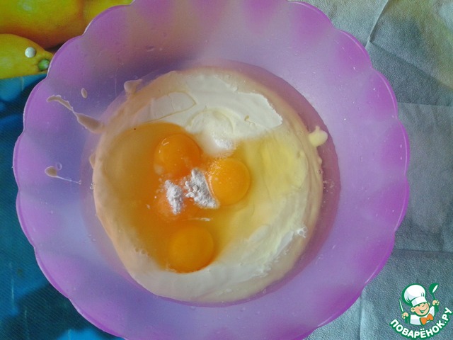 step-2