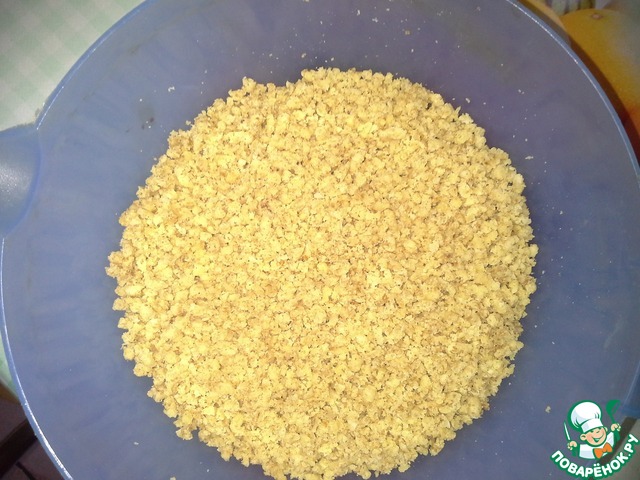 step-1