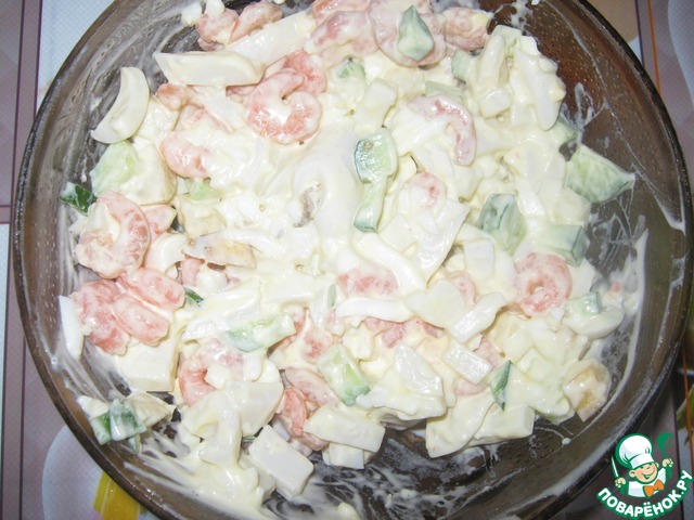 step-4