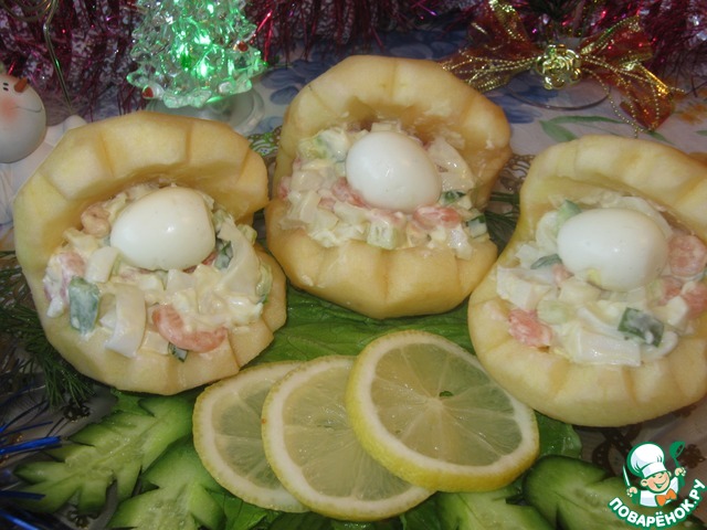 Salad in 