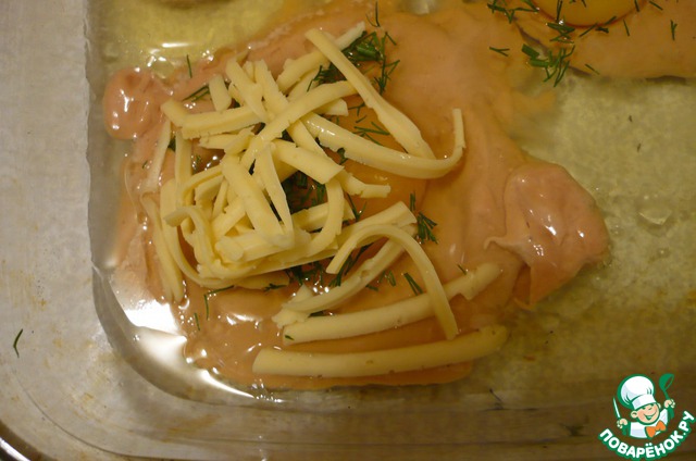 step-3