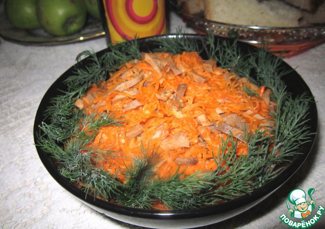 Salad 
