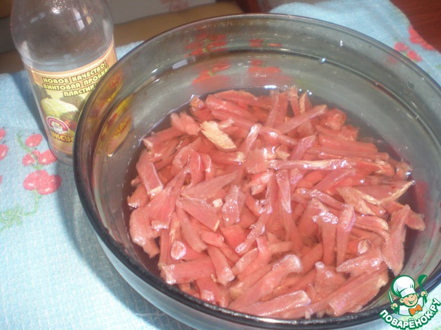 step-1