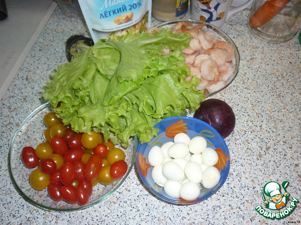 step-1