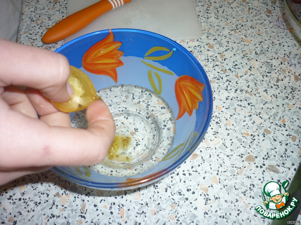step-3
