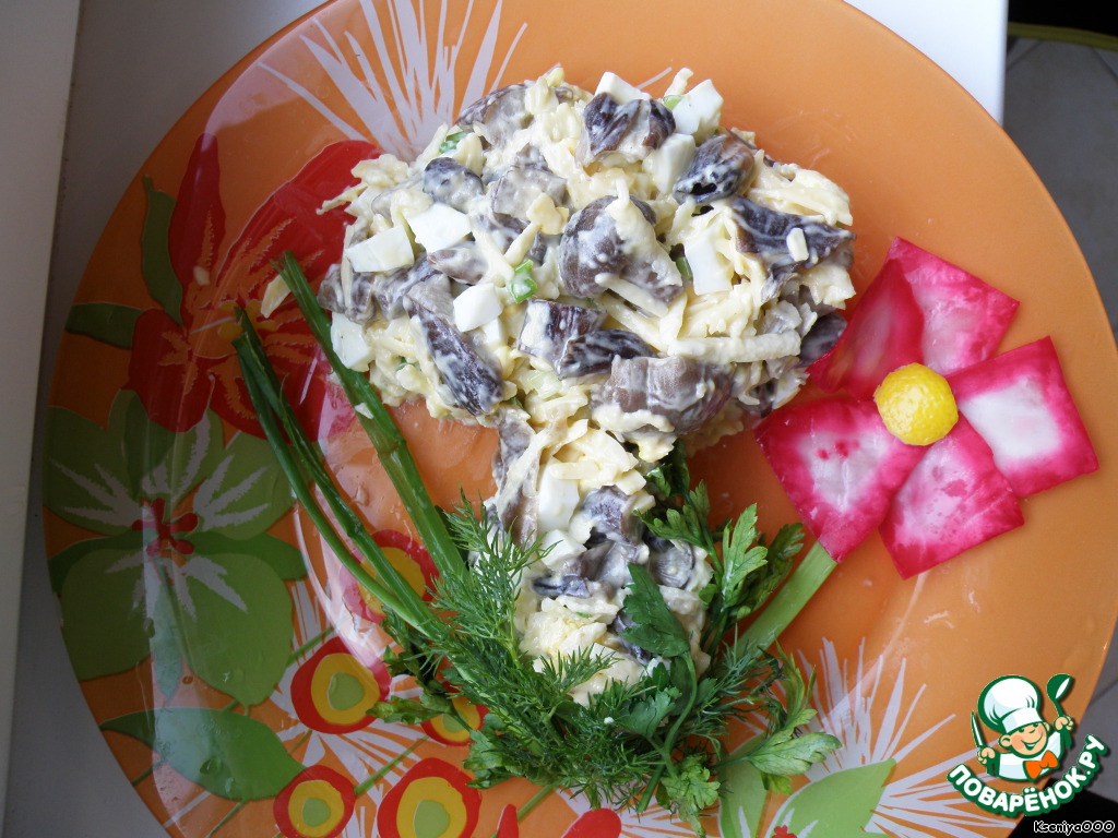 Salad Openok