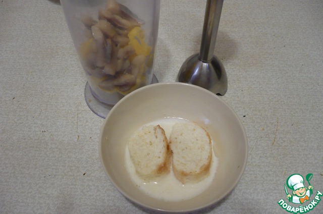 step-1