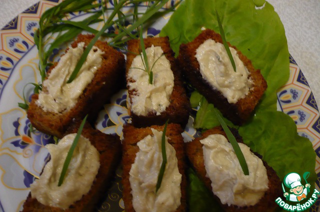 Herring 