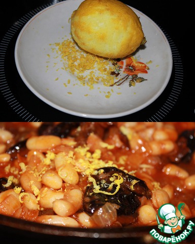 Beans in tomato-caramel sauce with prunes
