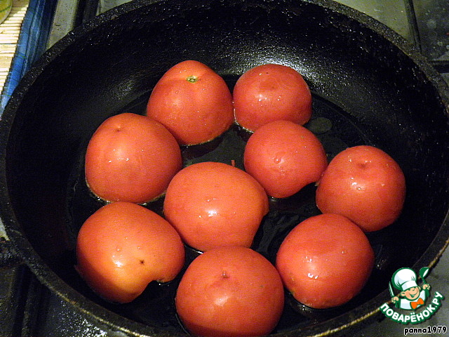 step-2