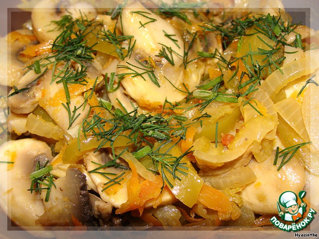 Mushroom appetizer