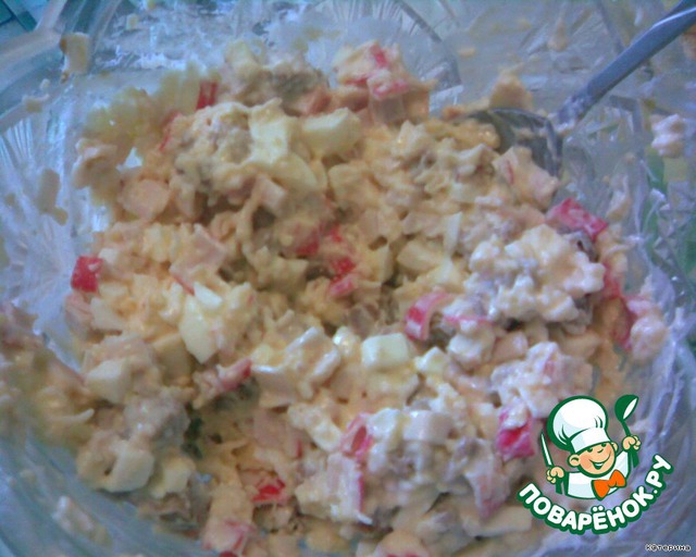 Salad 