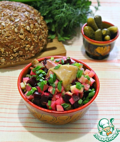 Salad 